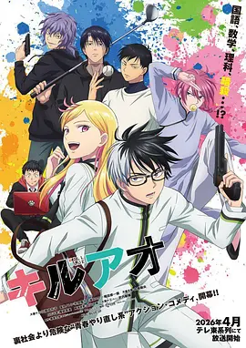 海贼王红发歌姬剧场版